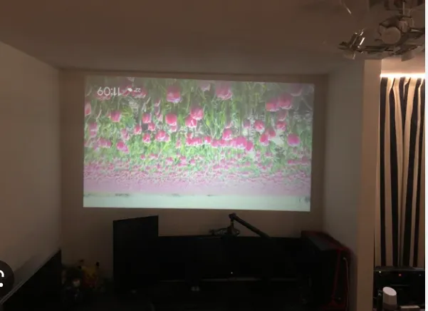 How to Flip Projector Upside Down NEC